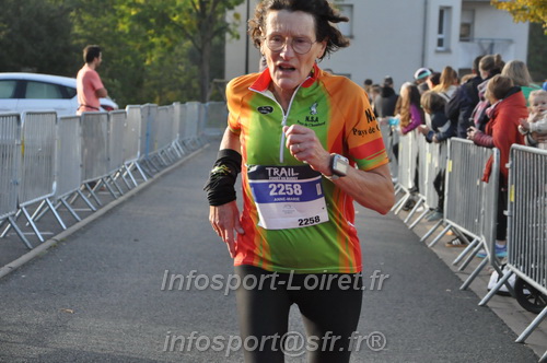 St Gervais2025_FFA/STGERVAIS2025_08709.JPG